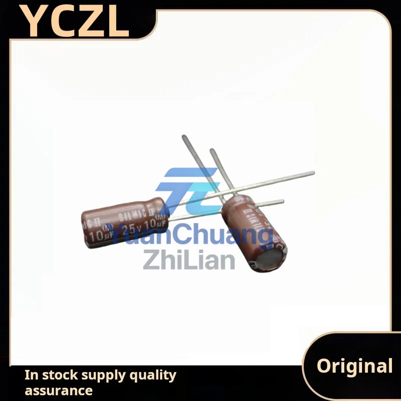 20PCS Brand new genuine Rfs SILMIC II 25v10uF fever audio electrolytic capacitor 5*11mm
