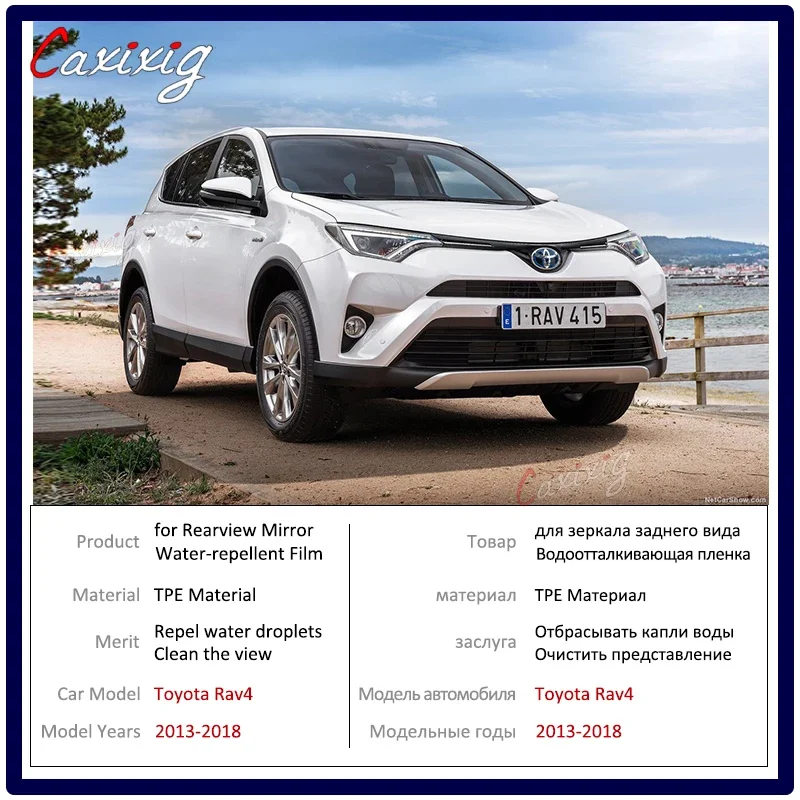 For Toyota Rav4 XA40 2013~2018 RAV 4 40 Full Cover Anti Fog Film Rearview Mirror Rainproof Clean Films Car Sticker Accessories