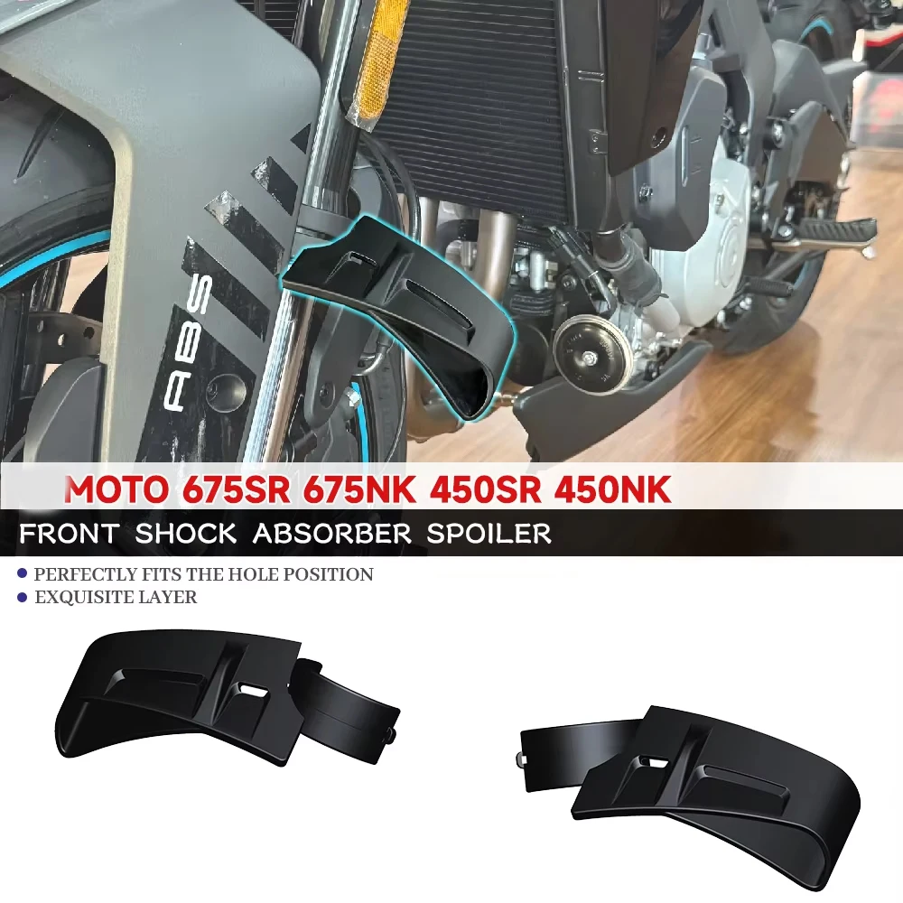 

Декоративный спойлер-антикрыло для мотоциклов CF 675NK, 675SR-R, 675SR 2025 и 450SR, 450SRS – аксессуар для амортизации и улучшения аэродинамики