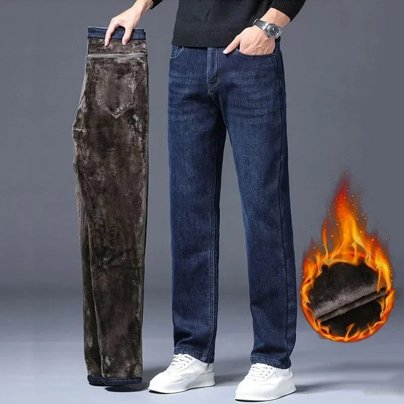 Mens Plush Thick Jeans Winter Fleece Fashion Woven Slim Casual Pants Elastic Comfort Retro Korean Business Velvet Denim Trousers