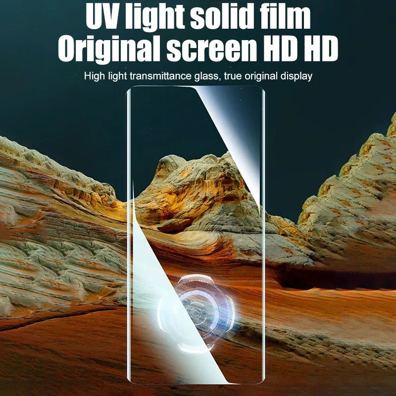 2Pcs UV Light Curing Film for vivo X100 Pro X90 X80 X70 X60 S18 S17 S16 S15 iQOO 12 11 10 9 Full Cover Not Glass Protective Film