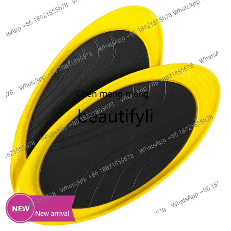 

Core Training Sliding Disc Yoga Sliding Mat Foot Stepping Legs Multi-Ground Home Fitness Equipment