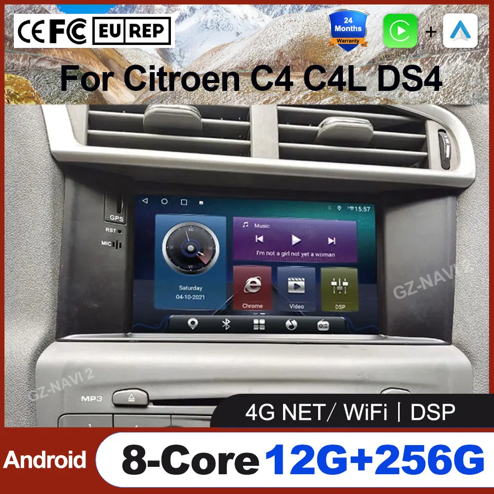 Dsp Carplay Android…