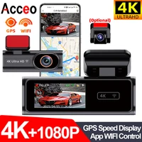 Cámara de salpicadero Ultra HD, grabación en bucle 4K, monitoreo de estacionamiento 24H, cámara trasera de visión nocturna opcional de 1080P, compatible con Control por aplicación WiFi