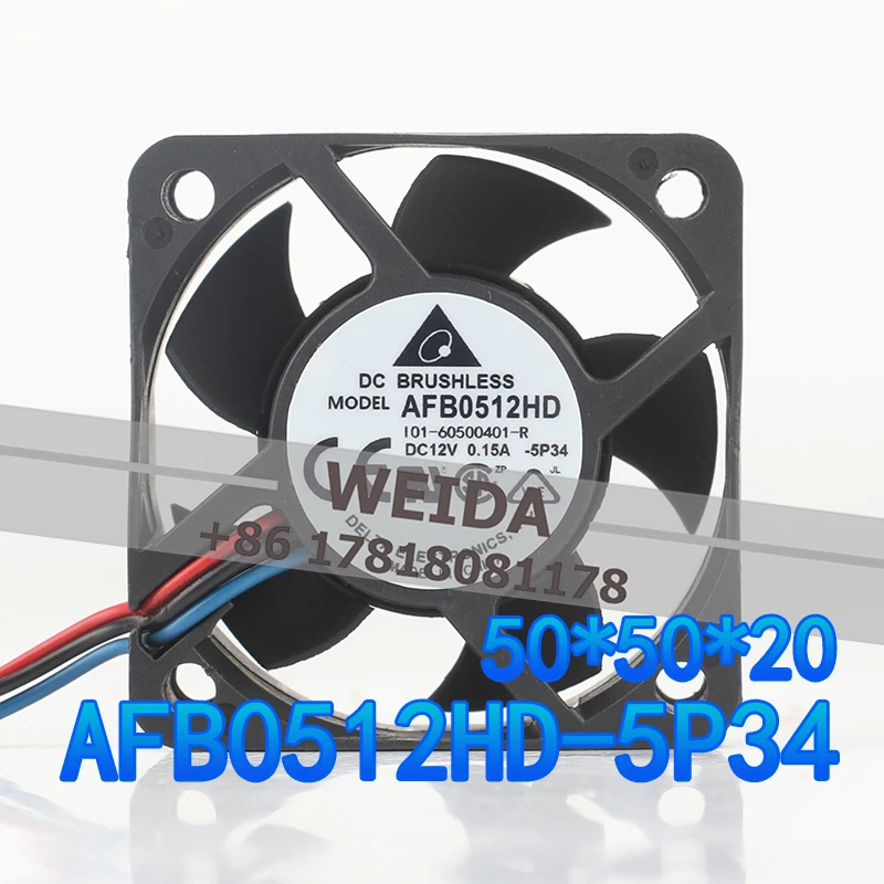 

5CM cooling fan Delta 12V 0.15A AC EC 5020 high air volume double ball bearing computer chassis AFB0512HD
