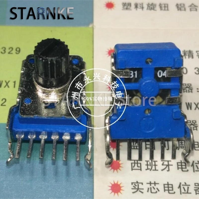 2PCS RK12 Type Power Amplifier Volume Potentiometer B100K B104 Double Horizontal 6 Pin 100K Ohm Flower Shaft Length 8MM