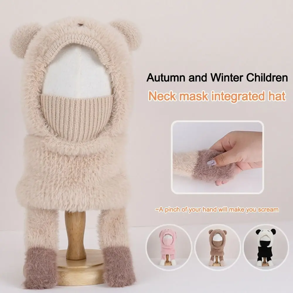 

Cute Plush Pullover Cap Integrated Coldproof Ear Protection Hat Warm Windproof Kids Balaclava Hats Autumn Winter