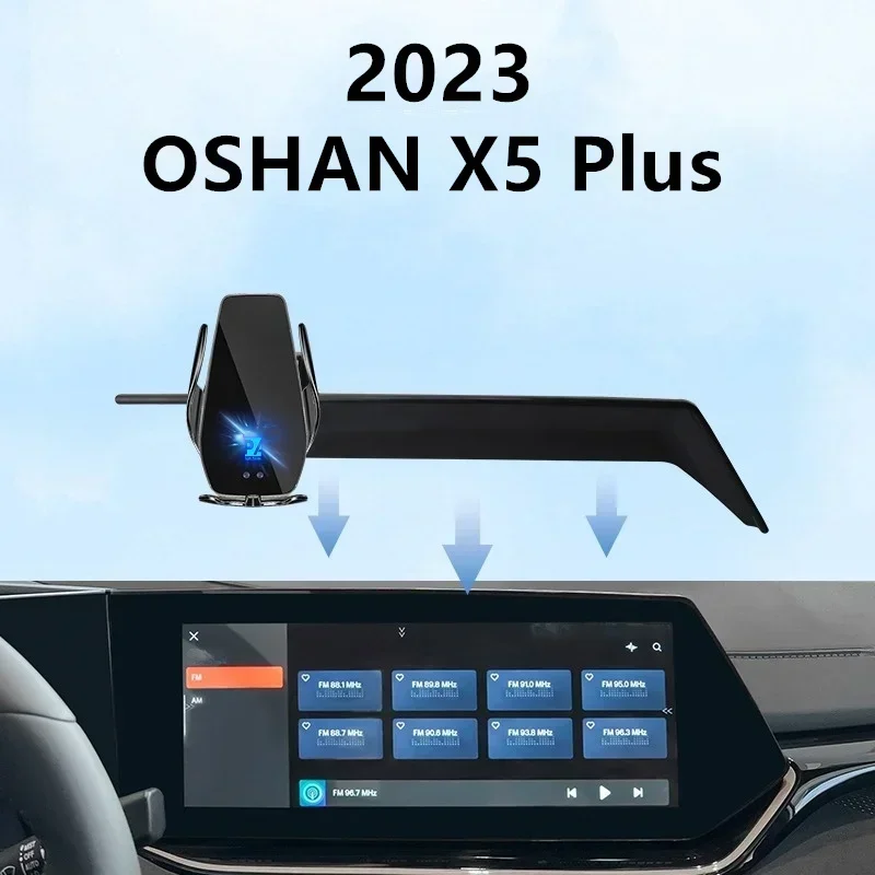 

For 2023 Chana OSHAN X5 Plus Car Screen Phone Holder Wireless Charger Navigation Modification Interior 12.3/10.25 Inch Size