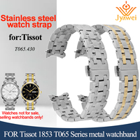Solid Stainless steel watch strap for Tissot 1853 T065 metal band men wrist bracelet T065430A T-Classic PR 100 SeaStar watchband