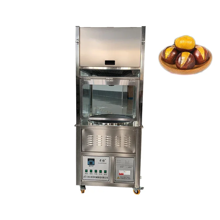 

Chinese Factory Vertical Roaster Seeds Chestnuts Nut Peanut Roasting Machine