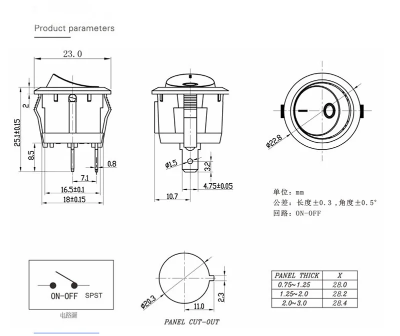 KCD1 20mm Led Switch 20A 12V Light Power Switch Car Button Lights ON/OFF 3pin Round Rocker Switch