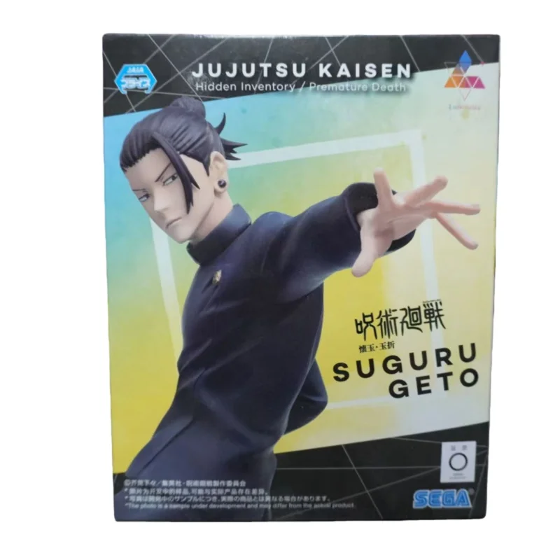 

SEGA натуральная фигурка дзюдзюцу кайсен Geto Suguru, модель персонажа аниме, периферийная игрушка, настольный орнамент, коллекционный подарок на день рождения