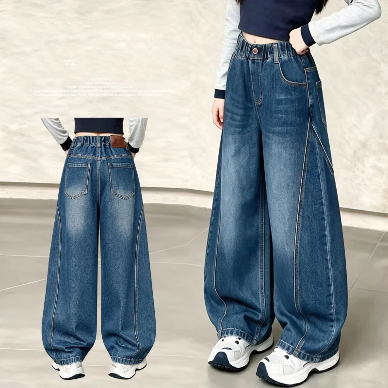 Girls Wide Leg Jeans, Stitched Panel Loose Trousers, Elastic Waist Vintage Washed Denim Pants, Spring Autumn Teen Streetwear Pa