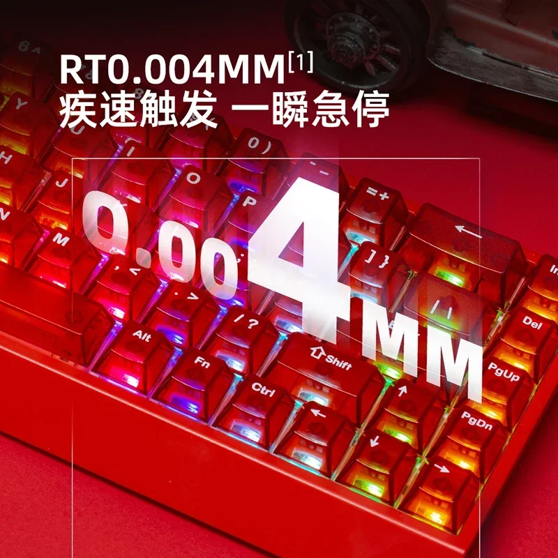 Carotmas Mer68Pro Tastiera da gioco e asse magnetico RGB cablato Full-Key Hot-Swap Esports Accessori per computer Tastiera per mouse regalo