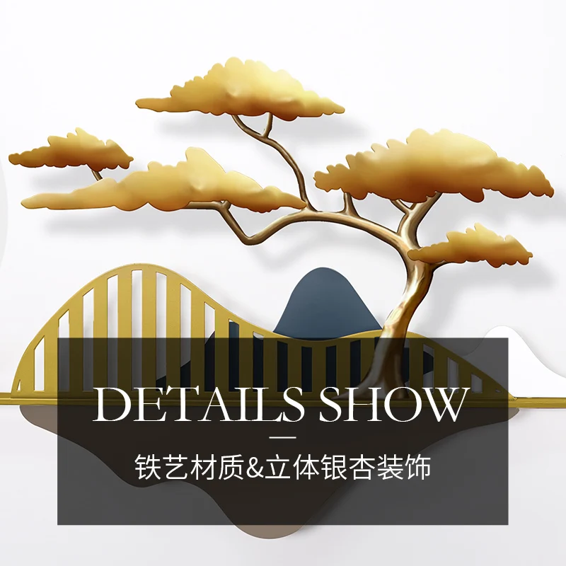 Creative decoration clocks, fashionable atmosphere, silent living room home light luxury high-end wall simple and modern