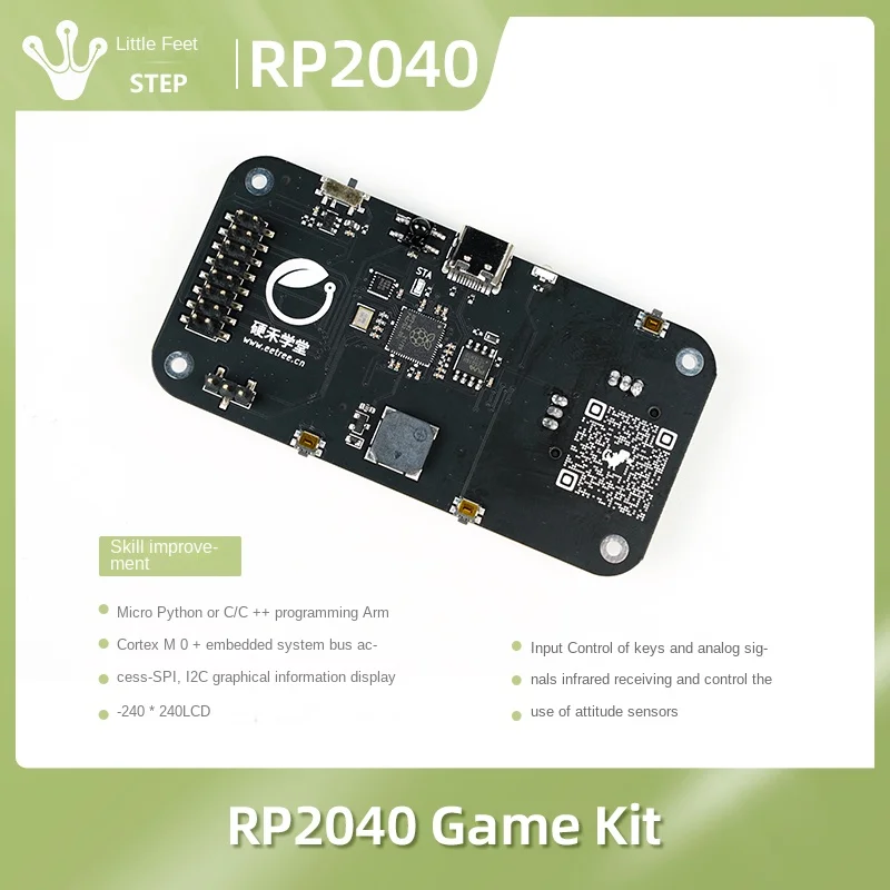 Raspberry Pi RP2040ระบบฝังตัวการเรียนรู้แพลตฟอร์มเกม Retro Porting ไฟฟ้าเกม MicroPython