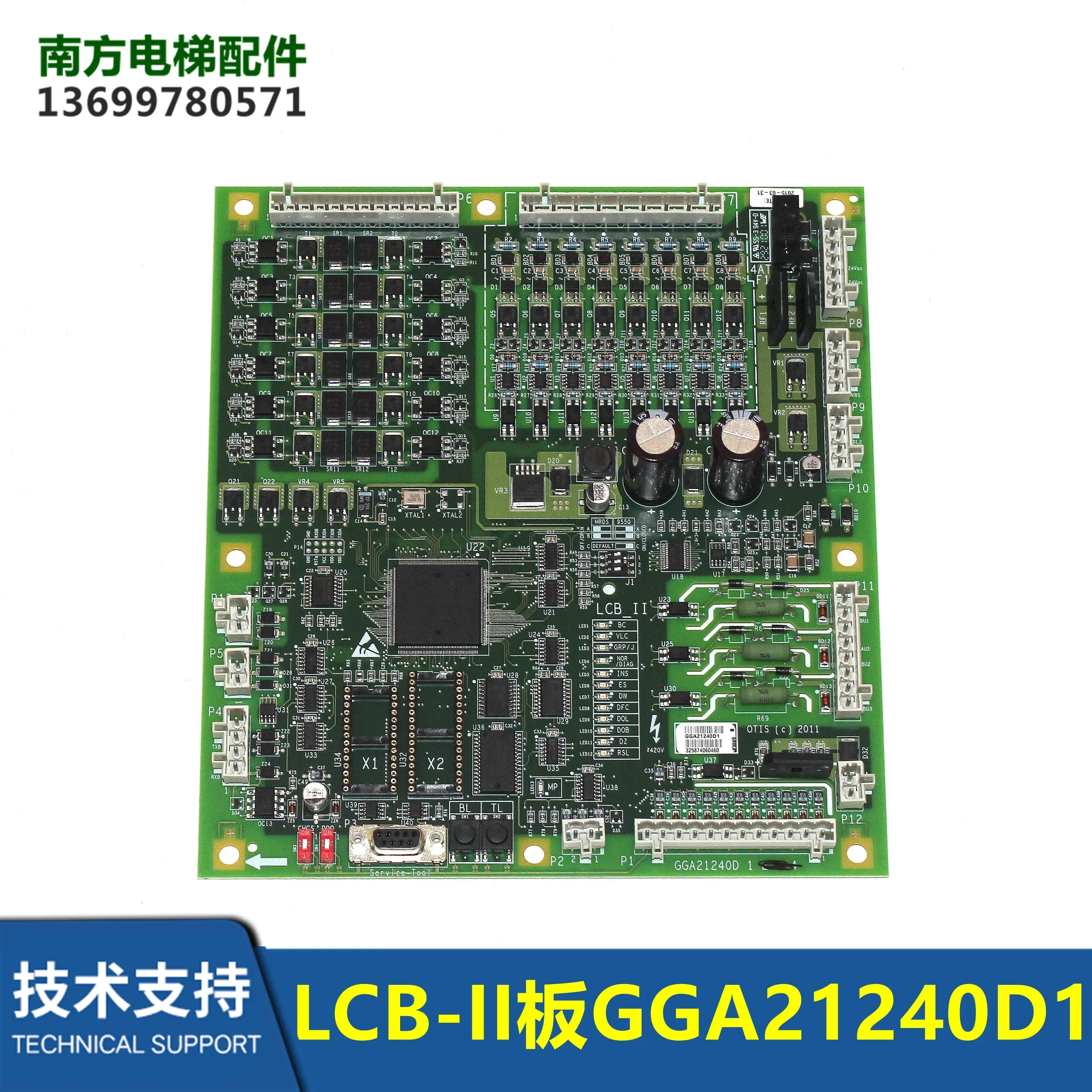 Elevator Accessories Main Board New Imported LCB-II Board GGA/GFA21240D1 LCB2