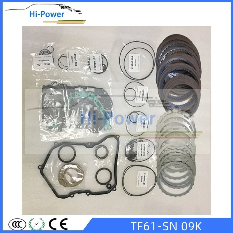 

09K TF61-SN Automatic Transmission Repair Overhaul Kit Friction Steel Kit Gasket For VW Gearbox Rebuild Kit Sealing Rings