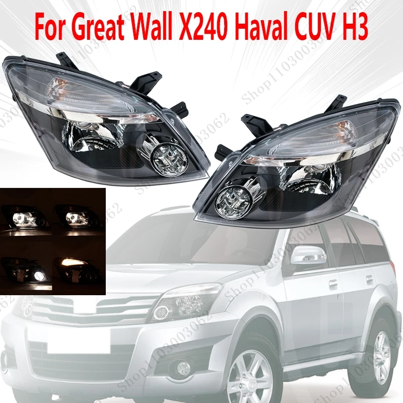 Headlight Assembly …