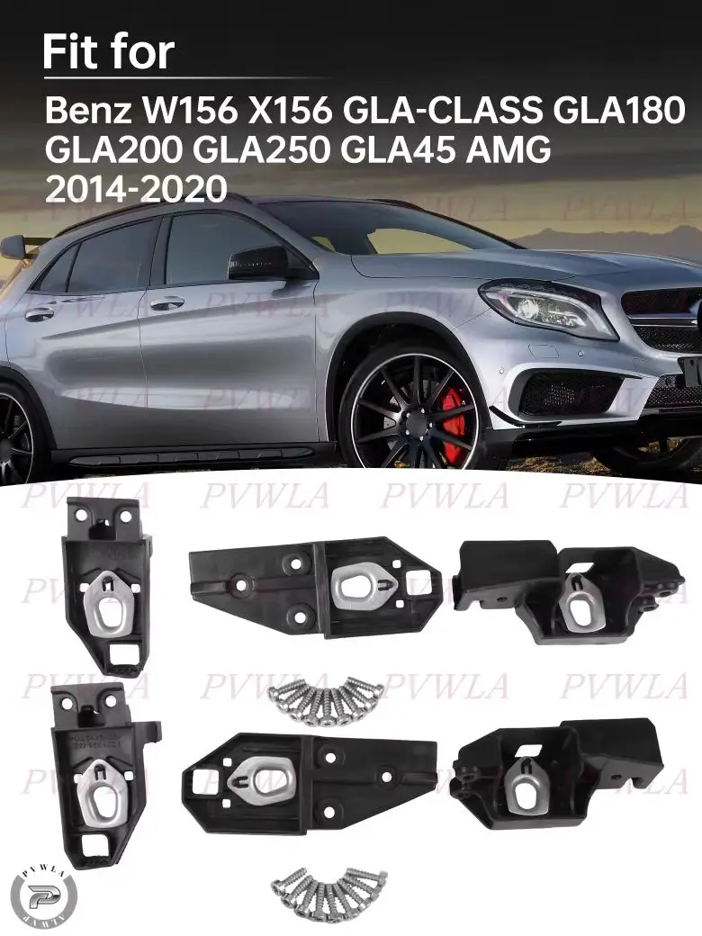 Headlight Bracket HeadLamp Repair Kit For Benz W156 X156 GLA-CLASS GLA180 GLA200 GLA250 GLA45 AMG 2014 2015-2020  1568201500