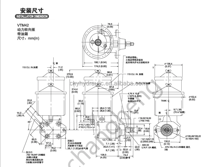 High Performance VTM-42A-20-15-F11-R1-14 Hydraulic Vane Pumps Good for VTM42 1 1.5 2 4 5 6