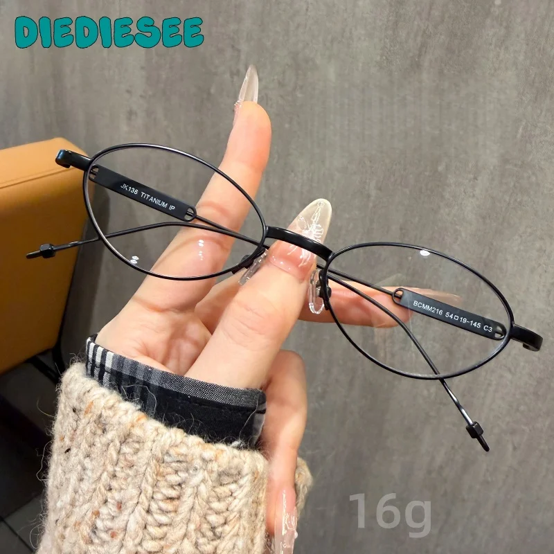 

DIEDIESEE New Women's Cat Eye Titanium Material Eyeframe Elliptical Men's Anti Blue Light Optical Prescription Eyeframe M216
