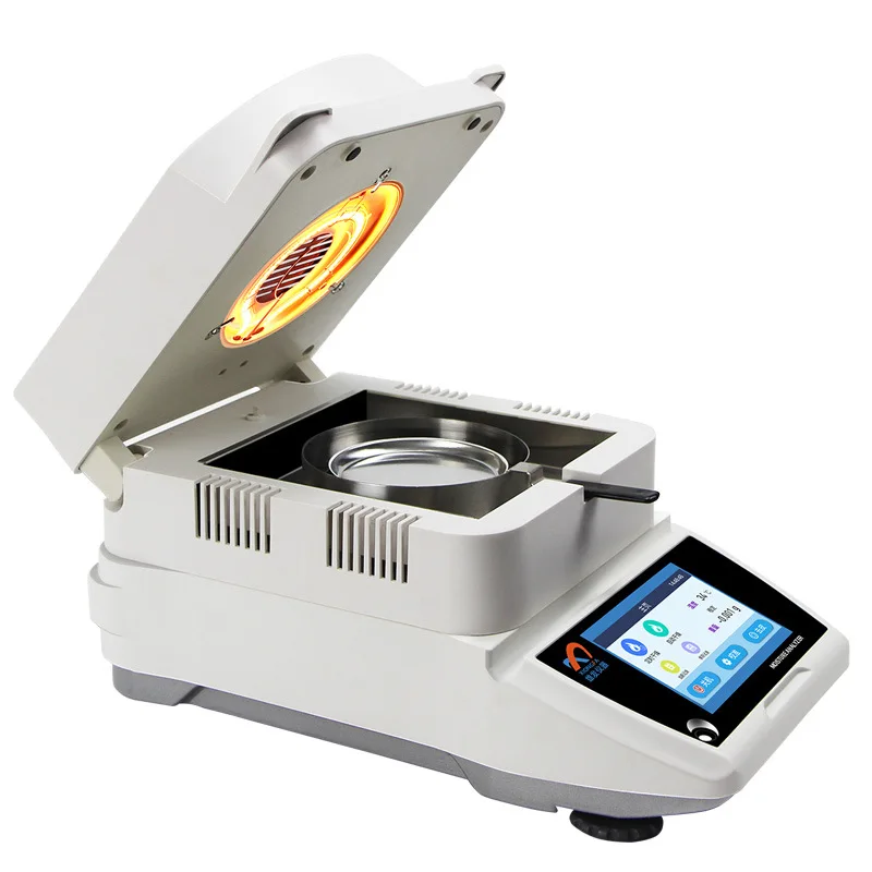 0.001g Readability Moisture Analyzer Meter 0.01% Moisture Analyser Lab Balance110gx0.001g 110V or 220V