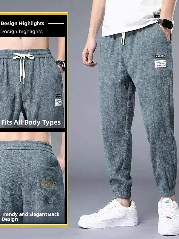 

Men's Ice Silk Casual Pants Nine Points Thin Breathable Summer Sporty Loose Cuffed Long Trousers Polyester Fiber Quick Dry An...