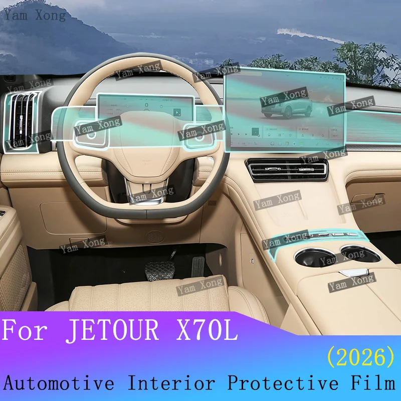 For JETOUR X70L interior Film suit Navigation screen Transparent Anti-scratch Sticker Center Console Gear Panel Protection Film