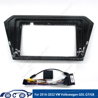 Fascias de Radio de coche de 9 pulgadas para VW Volkswagen GOL G7/G8, reproductor de marco estéreo Android, Panel de unidad principal de 2 Din, embellecedor de tablero, 2016-2022
