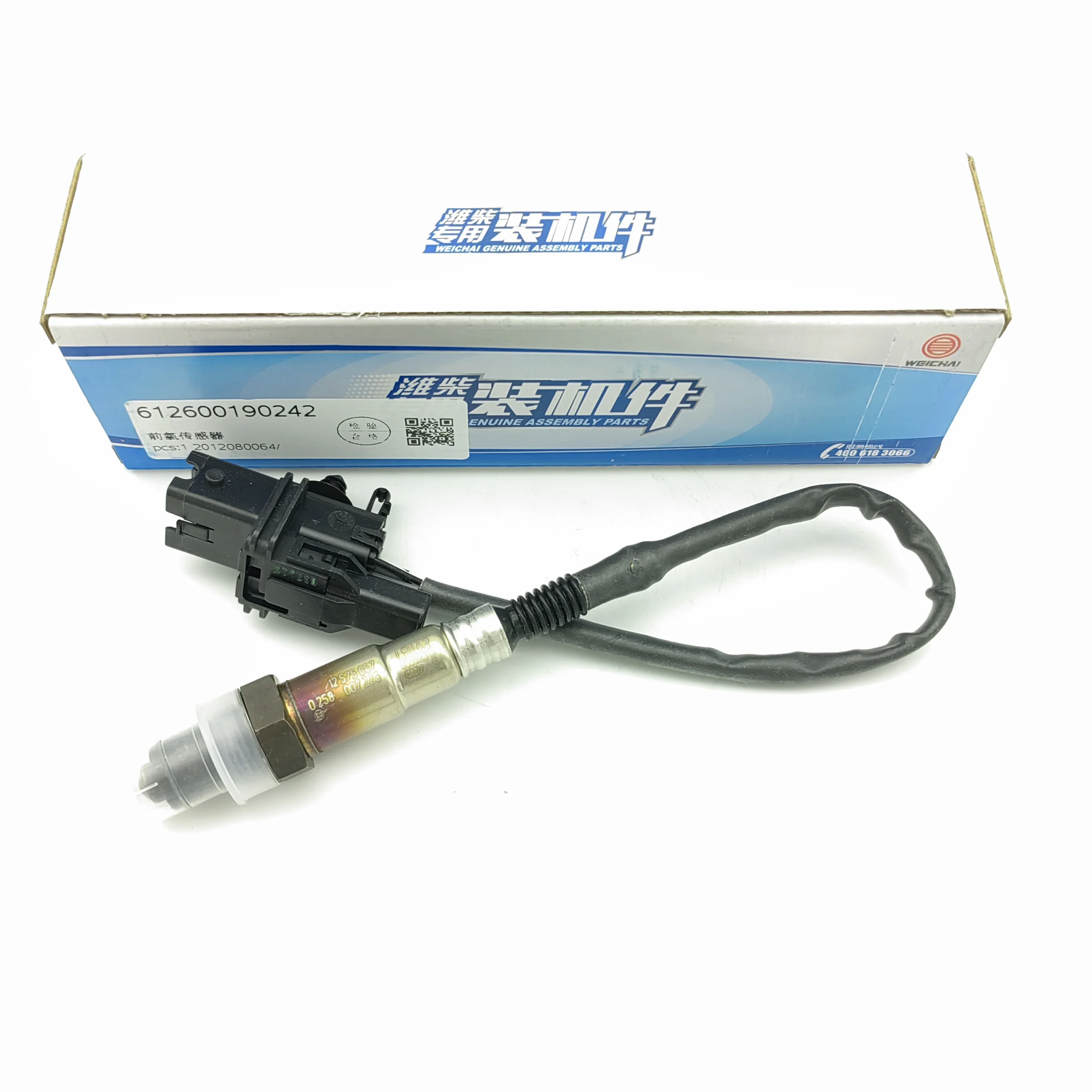 Bus Yutong Jinlong concentration sensor Weichai natural gas engine 0258007206 0258987001 sensor 612600190242