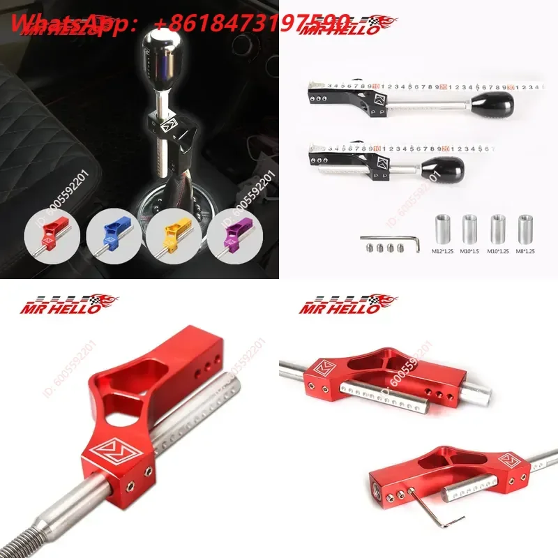 Manual Gear Shift Extension Rod Gear Knob Head Fit for GK5 Modified Wave Style Shifter Lever Handle Auto Interior Accessories