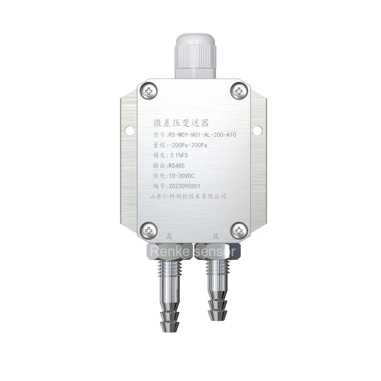 RS485 Gas Differential Pressure Sensor Wall Mounted Differential Pressure Transmitter 10kpa
