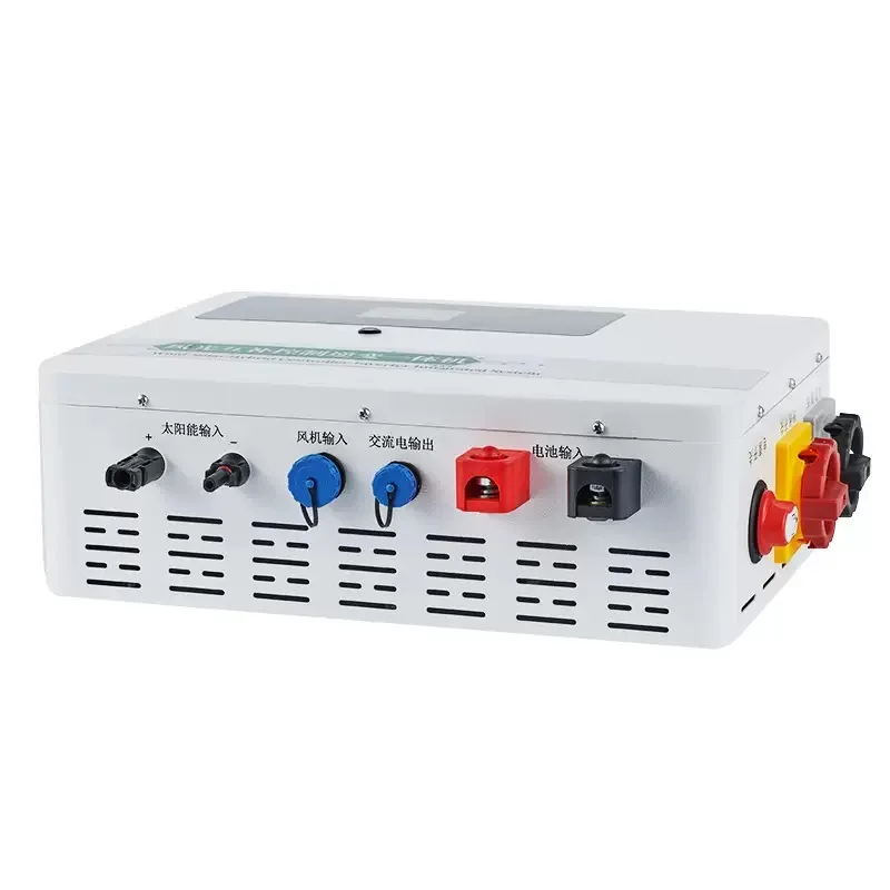 

Hybrid Wind Solar Inverter All-in-One, High Frequency MPPT Solar Wind Charge Controller for Home Use