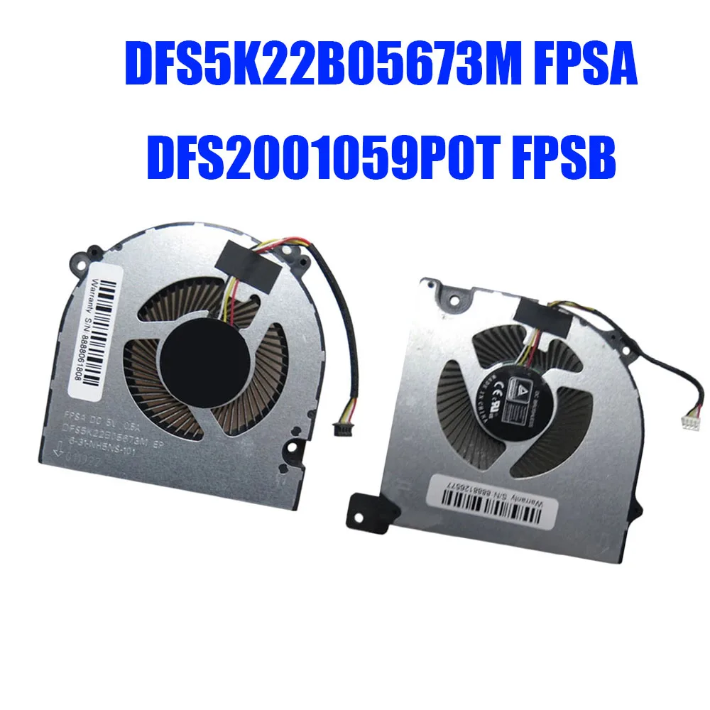 dfs5k22b05673m-fpsa-6-31-nh5ns-101-dfs2001059p0t-fpsb-6-31-nh5ns-100-ノートパソコン冷却ファン