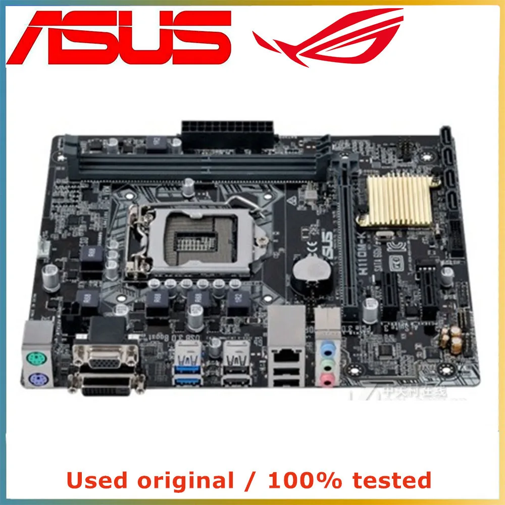 Imagem -02 - Placa-mãe de Computador para Asus H110m-k Lga 1151 Ddr4 32g para Intel H110 Desktop Mainboard Sata Iii Pci-e 3.0 X16