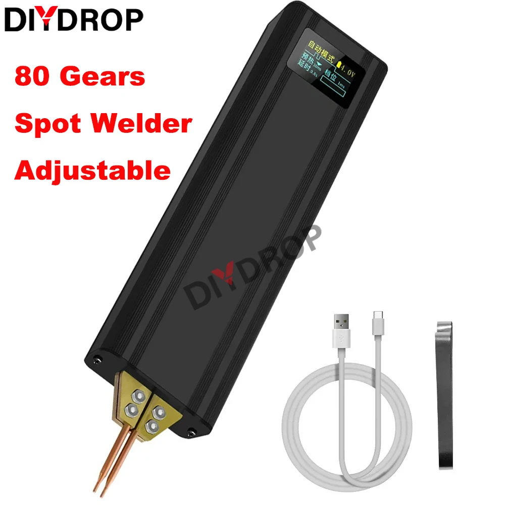 

80 Gears Spot Welder Adjustable Portable Handheld Digital Display Mini Spot Welding Machine Automatic Trigger for 18650 Battery