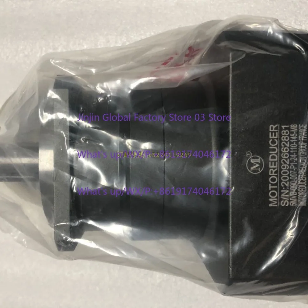 Reductor de engranajes planetarios Motol MVB 090 005 P1 24/22-110 145 MAB-090-007 P1