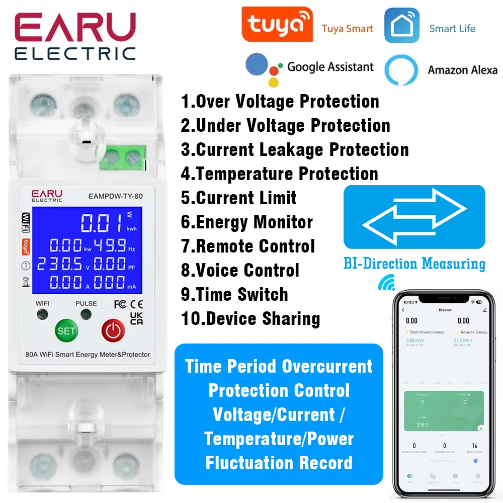 

Умный Wi-Fi автоматический выключатель Tuya, фотоэлектрический двунаправленный счетчик энергии, таймер, измерение утечки земли, защита от пониженного напряжения
