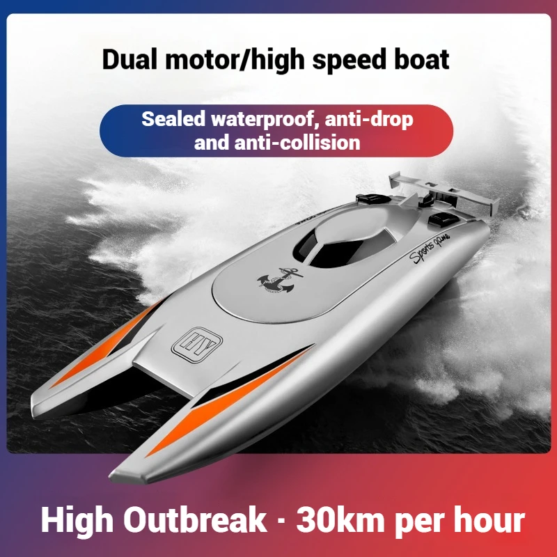 New Summer RC Remote Control Submarine Wireless 2.4G Remote Control Toy High Speed Water Remote Control Boat Electric Toy gift