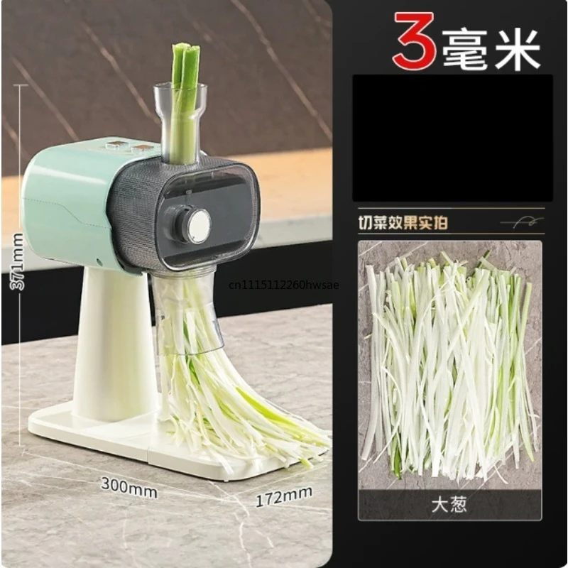 220V Commercial Electric Scallion Shredder Fully Automatic Vegetable Cutter for Green Onion Chili Bean Sprout