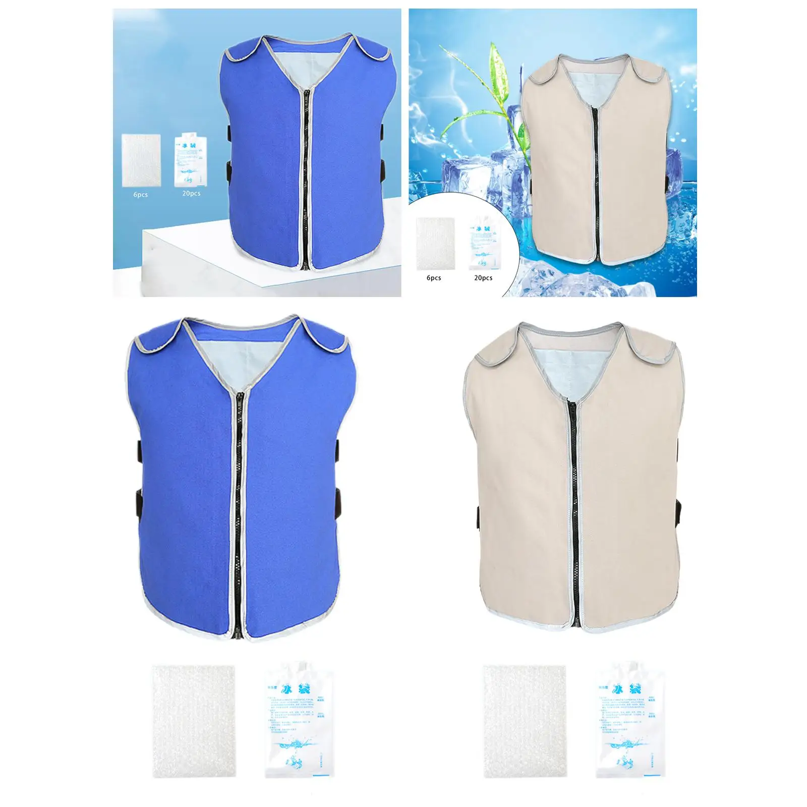 سترة تبريد مع 20 عبوة ثلج ، 6 أكياس فقاعات ، عاكسة للصيف