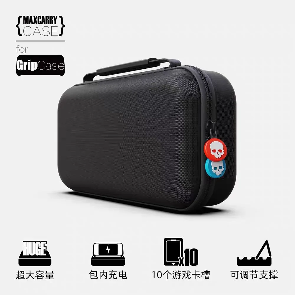 Skull & Co. MaxCarry Case Hartschalen-Aufbewahrungstasche Tragetasche für Nintendo Switch/OLED und Ayn Odin 2 Portal Game