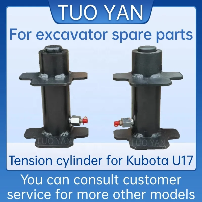 Original Size Track Adjuster for Kubota U17 Mini Digger Undecarrige Parts Tension Device Tension Cylinder for U17