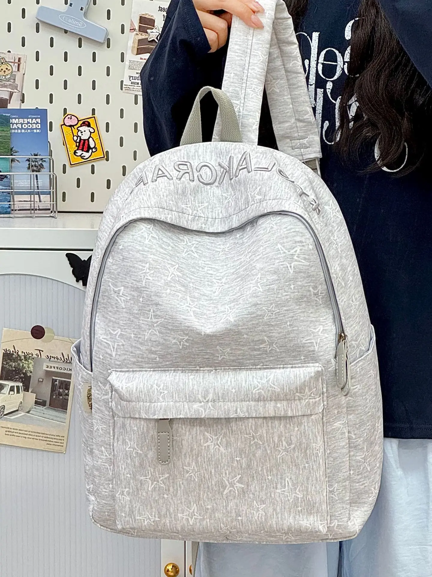 Fashion Star Pattern Nylon Backpack Four Color Fresh Simple Large Capacity Light Girl Daily School Outdoor Travel Bag