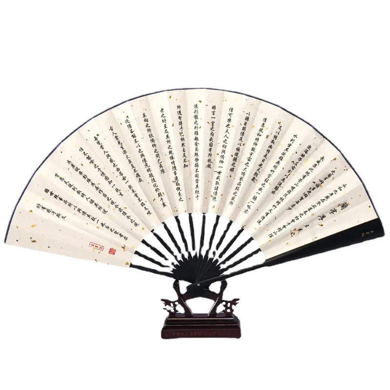 Fan Folding Fan Chinese Style Gold Sprinkling Male Fan Hanfu Portable Black Domineering Ancient Style Summer Daily Use Spun Silk