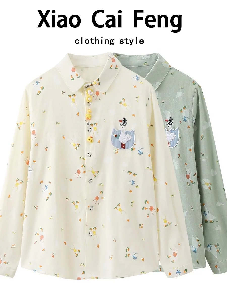 楽しい漫画プリント柄の長袖Tシャツ、女性用、春・秋の新作、森系、カレッジ風、万能なベーストップ