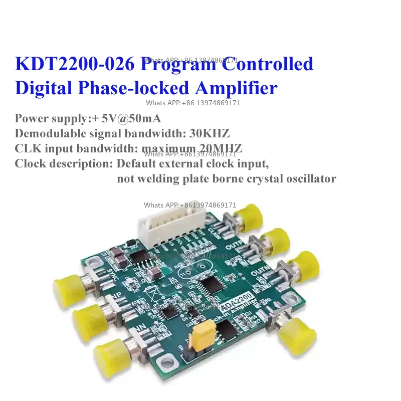 ADA2200 Module Phase-locked Amplifier Weak Signal Extraction Optical System Application Tunable Filter