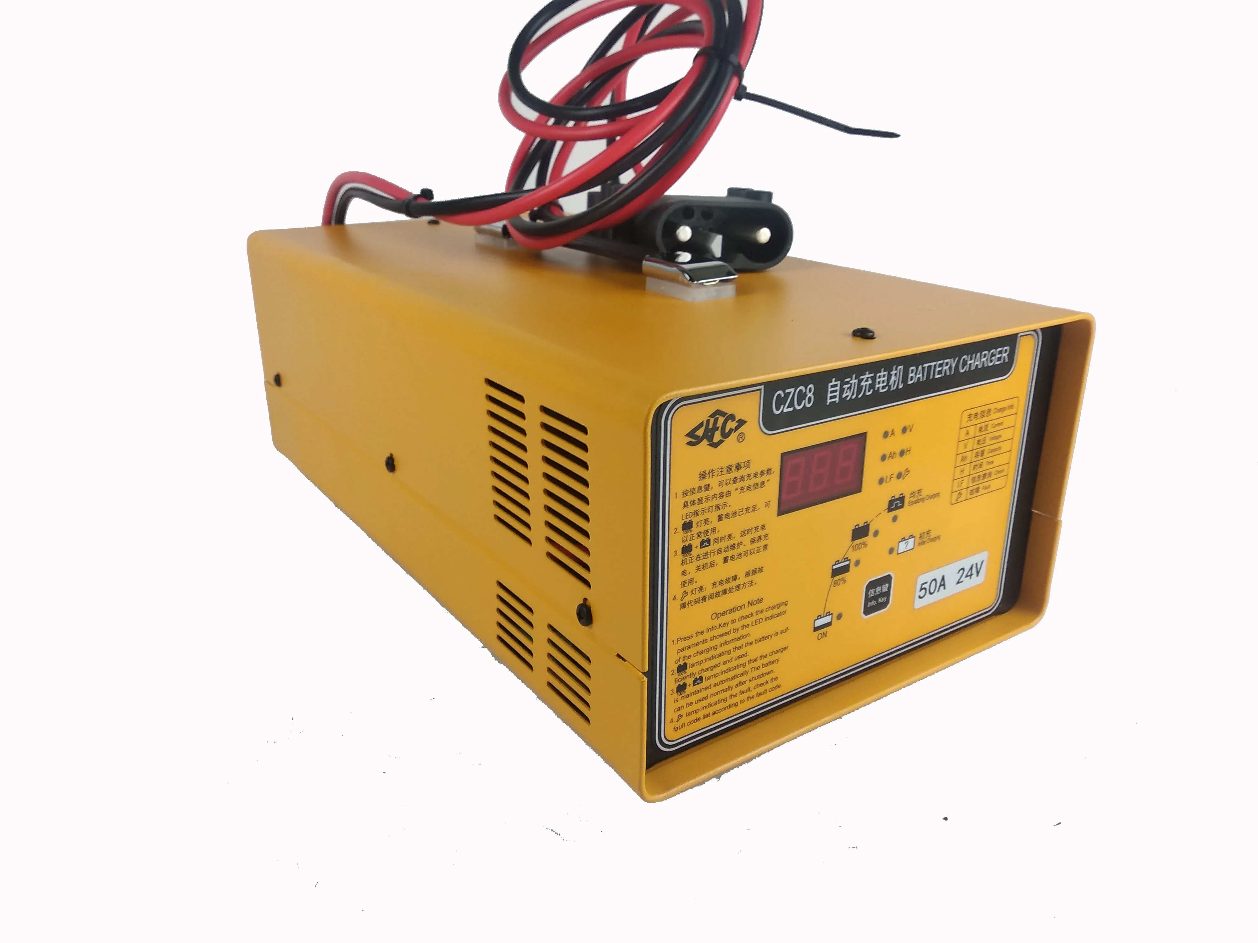 

CZC8 24V50A Forklift Charger Forklift Parts