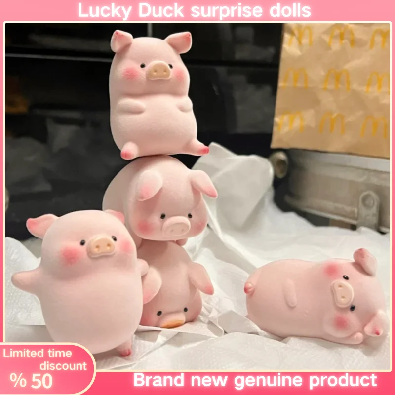 

Аутентичная коробка Lulu Pig Classic Ii, коллекционная фигурка, милая маленькая свинья, украшение, праздничный подарок, модная игрушка, коллекционные игрушки